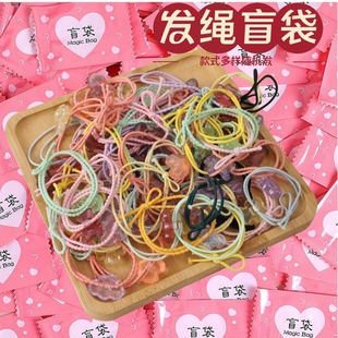 头绳盲袋发圈可爱卡通发绳学生韩版发饰头饰橡皮筋网红头饰批发