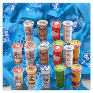 仿真迷你奶茶杯微缩迷你小东西diy手工饰品配件摆件儿童礼物