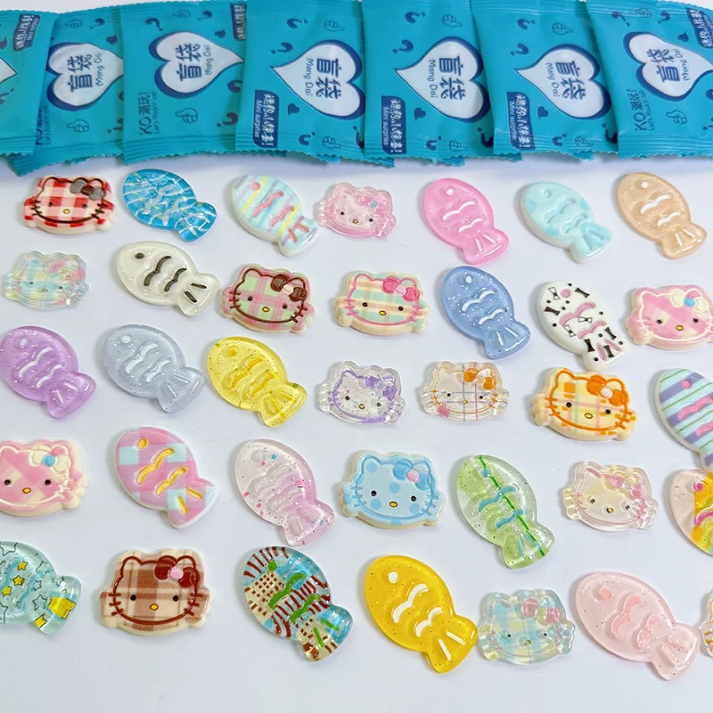 可爱小鱼猫咪女孩手工盲袋小礼物儿童小学生奖励盲盒拆拆乐小玩具