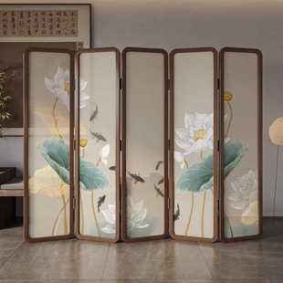 宋代美学新中式古典荷花屏风折叠客厅隔断实木卧室办公室茶室遮挡