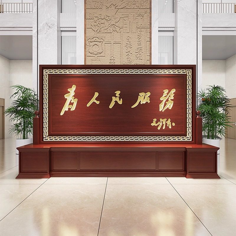 会厅实木屏风隔断办公室公司单位