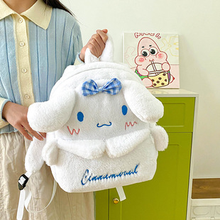 玉桂狗包包大耳狗书包初中生旅行月桂狗背包cinnamoroll 双肩包