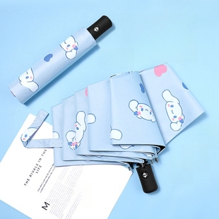 玉桂狗雨伞大耳狗遮阳太月桂狗阳伞防晒两用cinnamoroll黑胶折叠