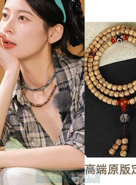 花儿与少年赵昭仪同款手串手链星月菩提子手串小籽菩提多圈首饰女