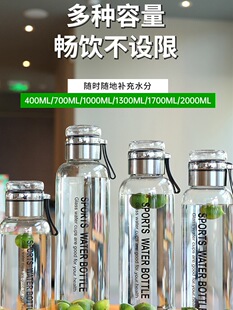 大容量顿顿杯1L玻璃水壶防漏便携式男士顿顿杯茶水分离杯