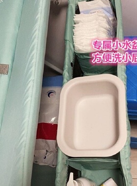 尿布台小水盆专用配件长方形椭圆形婴幼儿宝宝洗屁股PP塑料脸盆