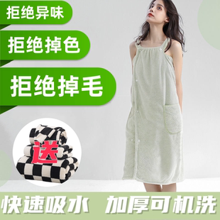 睡袍不易掉毛掉色2023新款 女士浴巾可穿可裹家用洗澡浴袍带帽长袖