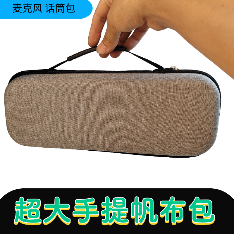 手提便携带中国大陆收纳箱配件