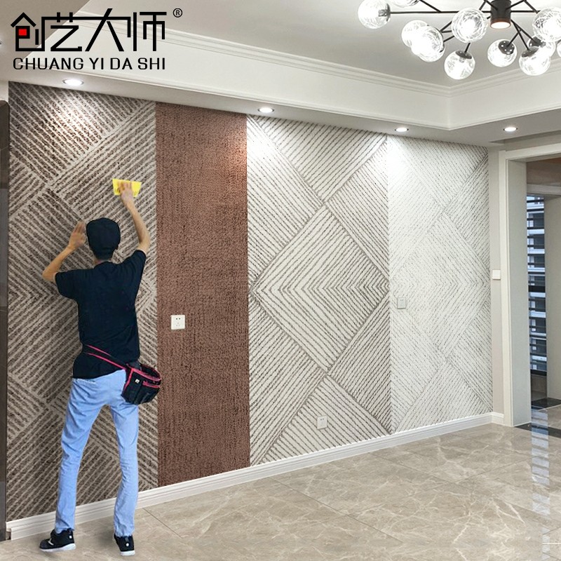 艺术现代背景壁纸创意酒店民宿清新卧室墙布高档客厅电视背景墙简