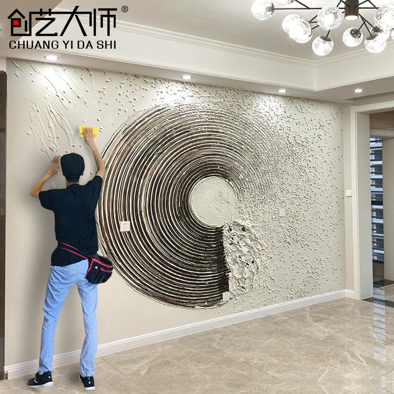 2025年新款电视背景墙壁布现代简约沙发墙布墙纸浮雕年轮轻奢简约,家装主材,定制壁画,淘宝优惠券,粉丝福利购,淘宝优惠卷