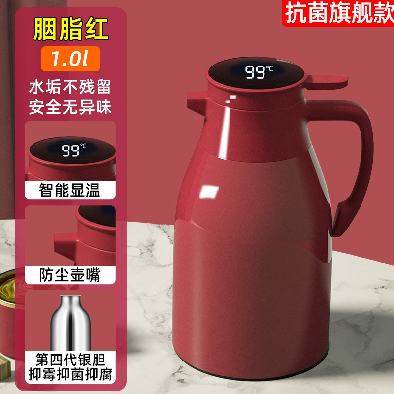 保温壶2025新款家用大容量数显热水壶玻璃内胆暖水瓶红色婚庆对壶