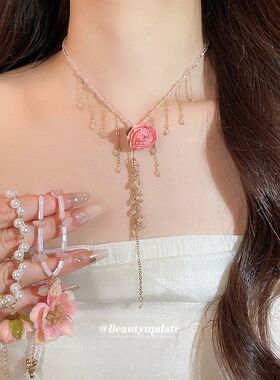 私藏浪漫永生玫瑰花吊坠珍珠项链