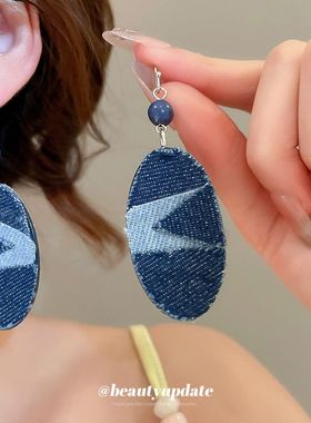 轻奢亚马逊爆款蓝色牛仔风格镂空设计编织质感耳环耳坠百搭冷淡风