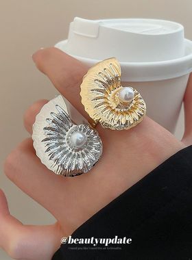 欧美海螺纹路珍珠开口戒指复古小众百搭食指戒轻奢高级感手饰精致