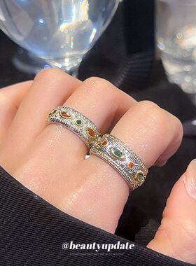 复古中式彩宝拉丝织纹开口戒指