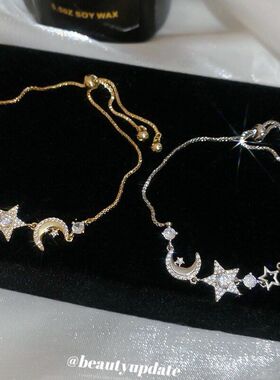 圆脸显小电镀韩系精致锆石星月