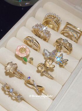 真金电镀锆石花朵珍珠开口戒指