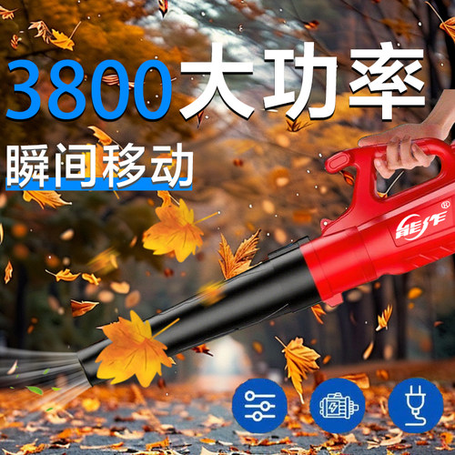 大功率暴风机吹雪吹树叶铜线电机