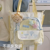 可爱撞色小清新斜挎包日系学院风少女大容量托特包学生上课补习包