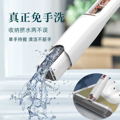 暖居客多功能迷你小拖把桌面清洁免手洗懒人海绵拖把便携家用胶棉