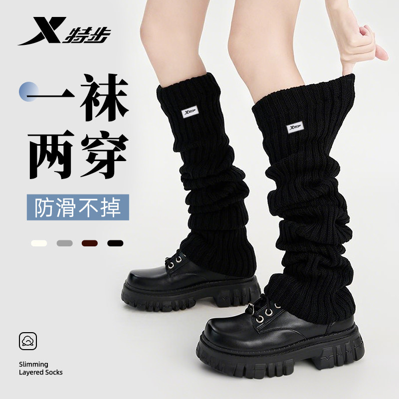 特步袜套堆堆袜冬天加厚腿套灰色新款jk日系美式复古雪地靴袜子女