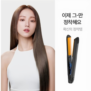 韩国直邮GLAMPALM夹板美发师专用不伤发弧形卷发棒GP202T陶瓷经典