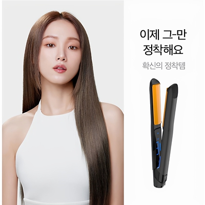 GP202T美发店美容师专用直卷两用