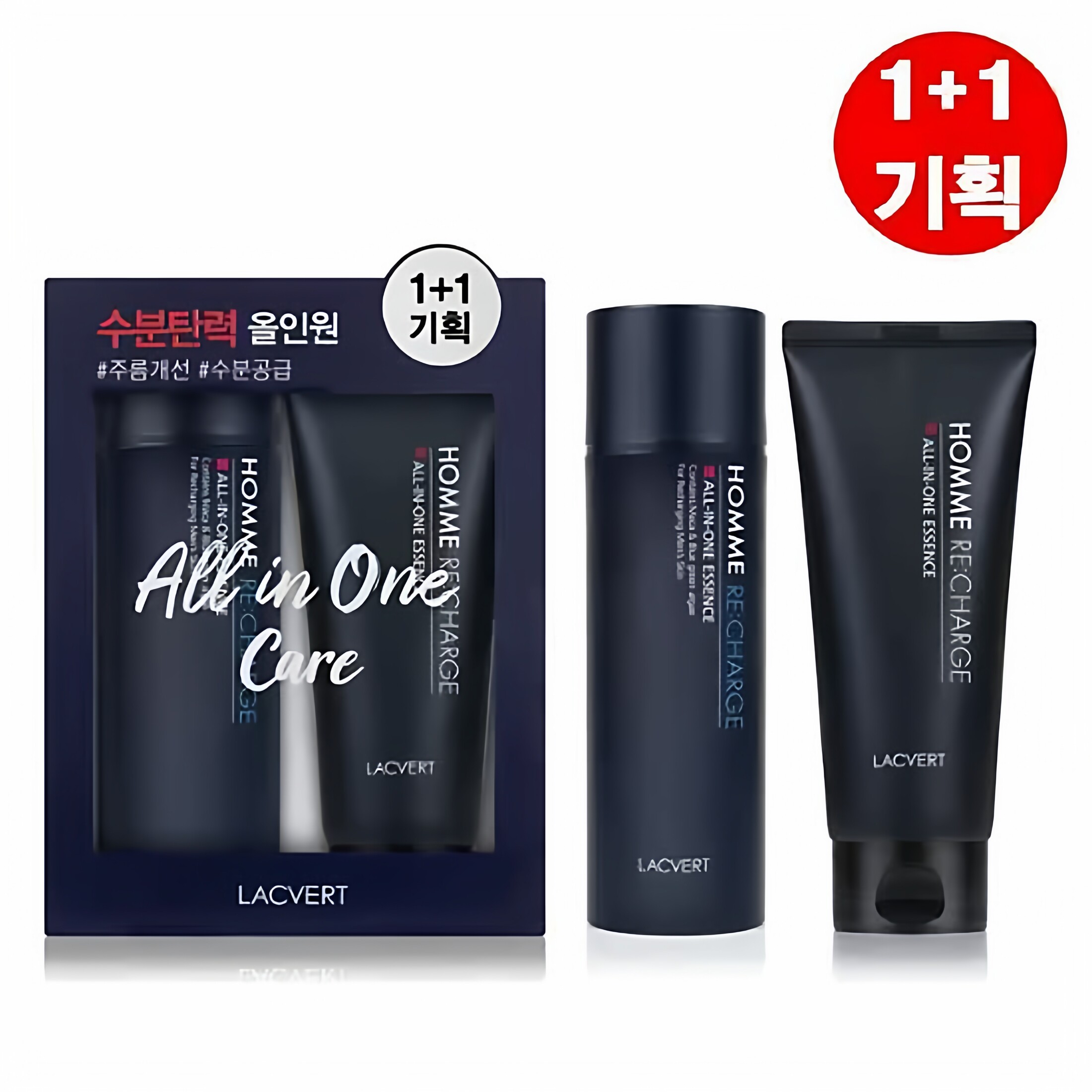 韩国直邮Lacvert拉格贝尔男士多效合一水乳精华保湿控油护肤正品