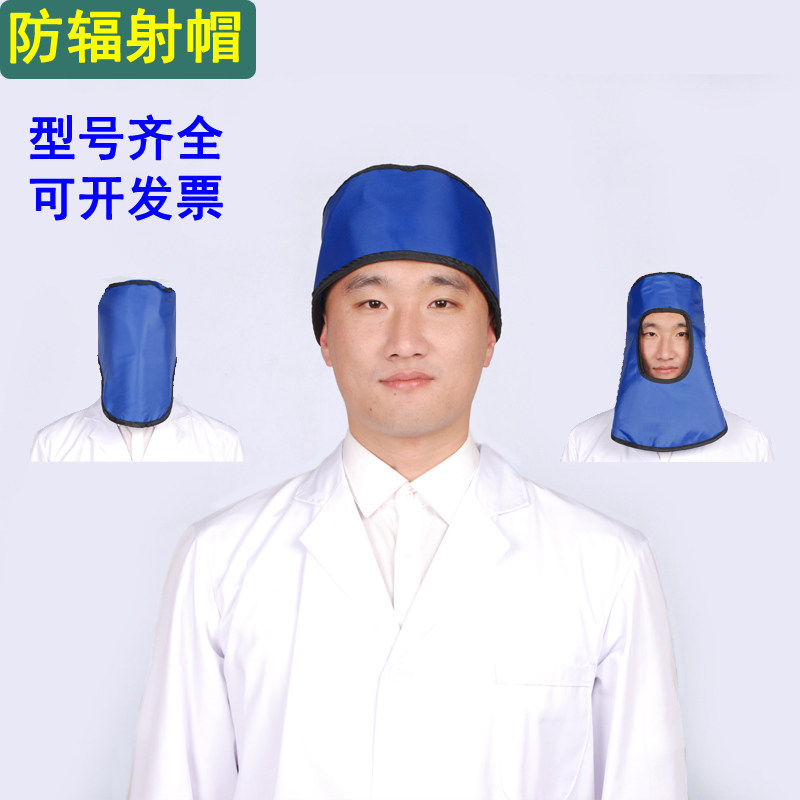 健瑞新符合国标三证齐全可开发票
