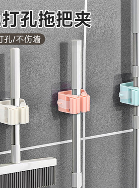 拖把夹挂钩免打孔卫生间浴室壁挂墙上扫把夹收纳置物架拖把架承重