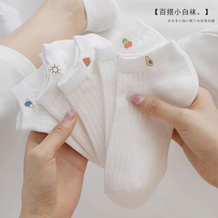 字母短袜子女春夏季 可爱日系低帮学生运动船袜 薄款 纯白ins潮韩版