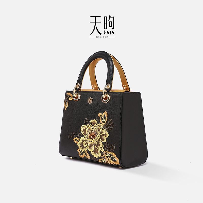 Pmsix天煦中式真皮戴妃包