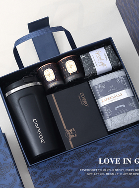 伴郎伴手礼送男士结婚礼物高级感实用婚礼回礼新郎商务伴手礼成品