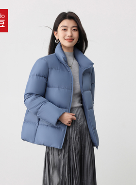 红豆立领短款羽绒服女2025新款蓝色保暖面包服外套