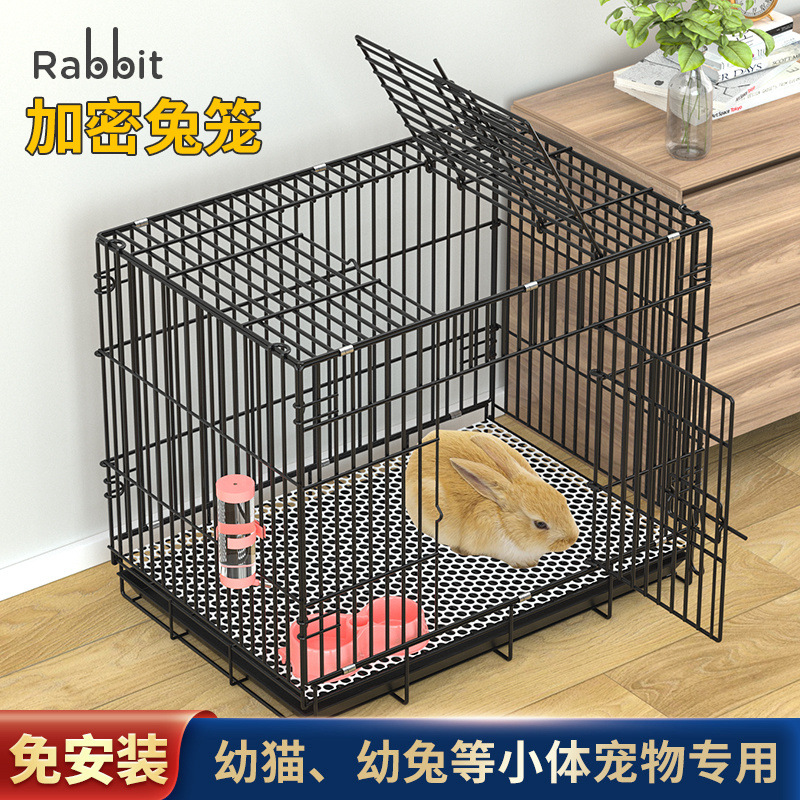 狗笼兔笼猫笼鸡笼加密
