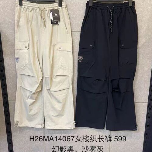 H26MA14067骆驼商场同款