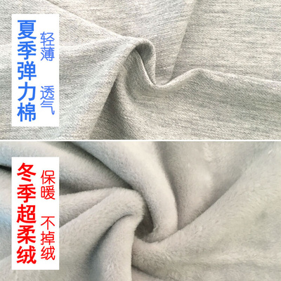 春秋灰色纯棉男女童校服裤大红色宽边条初中小学生宽松直筒长裤子