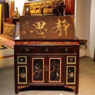 实木牌匾匾额制作匾挂屏设计门头刻字 静思