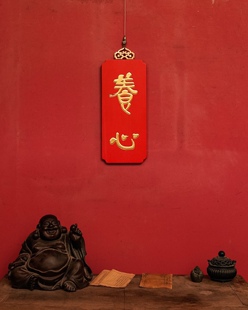 古风中国风牌匾匾额喜庆文房客厅茶空间挂件实木整料雕刻创意