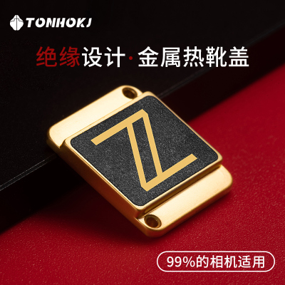 Z标金属相机热靴盖定制配件富士xt50xs20xt30索尼zve10二代佳能r50r10尼康z30装饰微单单反热靴保护盖小配件