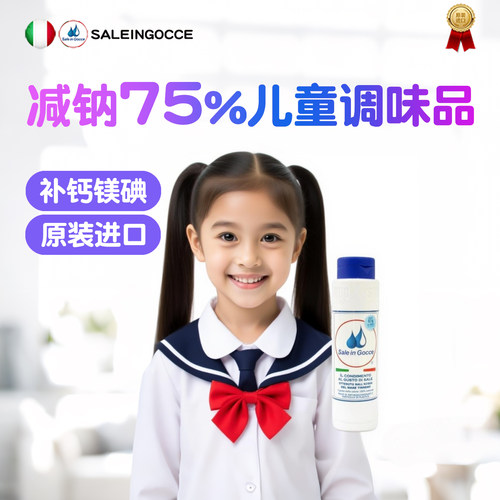通过FDA食品安全等11项国际认证