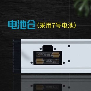 新激光水平尺靠尺高精度铝合金测量仪器工业级数显水平尺磁性水品