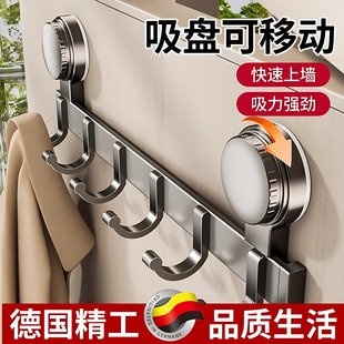 吸盘门后挂钩免打孔强力粘胶排钩强力承重钩子入户门挂衣架收纳架