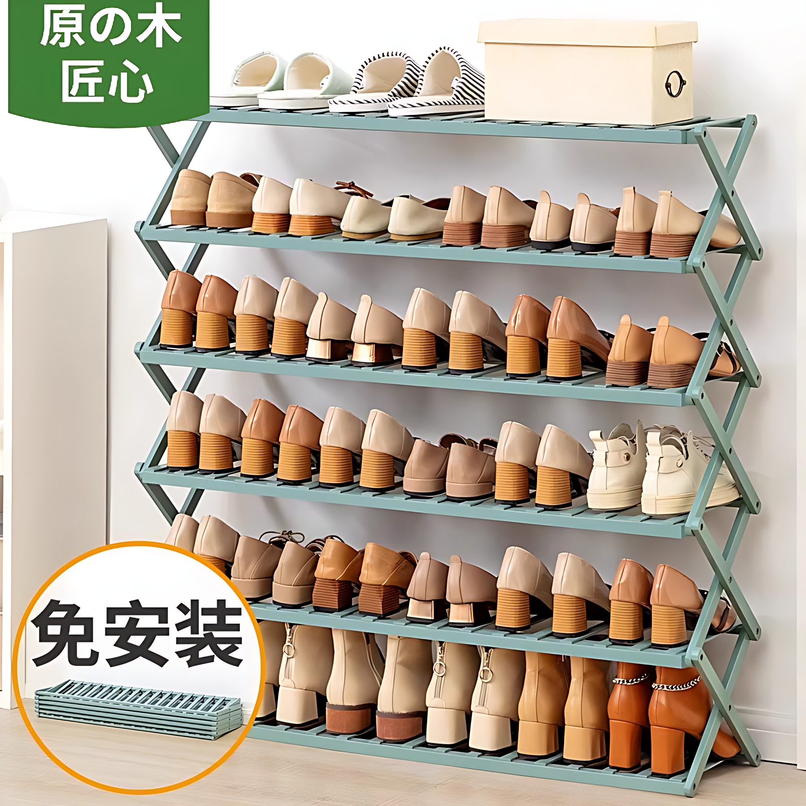 简易鞋架子鞋柜木制宿舍占地小放家门口多层防尘入门鞋架子收纳架