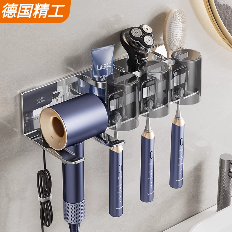 德国吹风机置物架304不锈钢免打