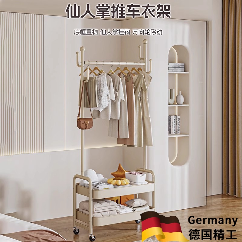 挂衣架落地卧室家用移动晾衣架室内房间置物衣帽架简易挂衣服架子