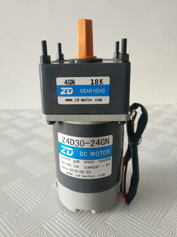 Z4D30-24GN/4GN18K减速比3-750K中大30W 12V/24V直流减速电机