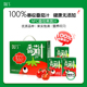 杜氏西红柿果汁饮料0添加果汁100%番茄汁NFC果蔬汁蔬果汁无添加