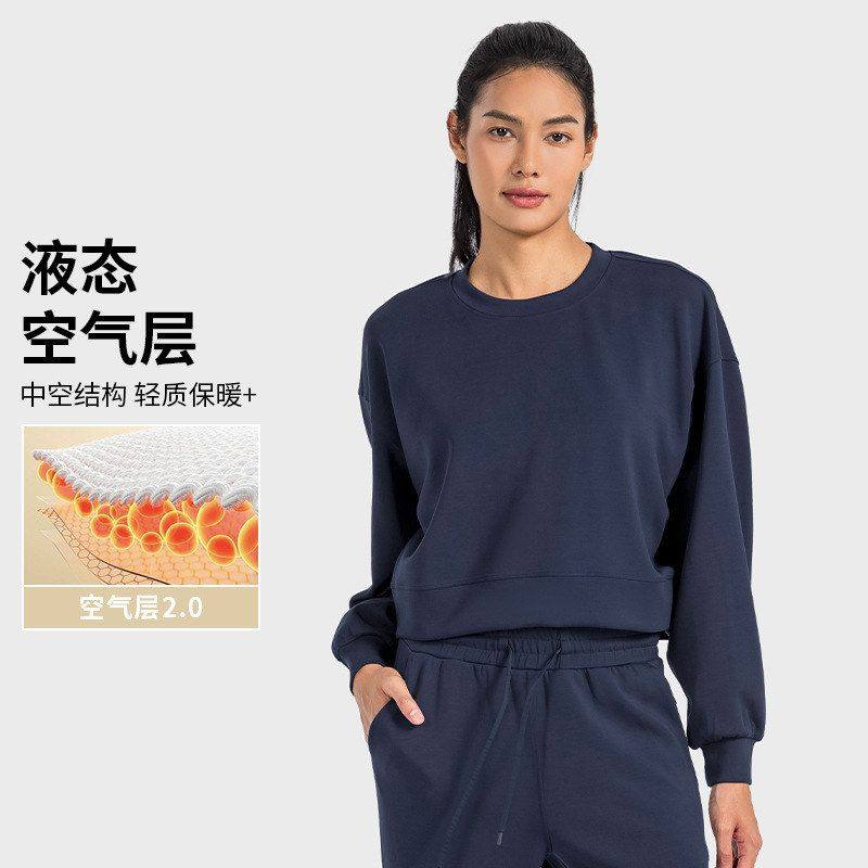 秋冬软糯液态空气层休闲运动卫衣女宽松圆领系列长袖打底衫DAW015,运动服/休闲服装,运动卫衣/套头衫,淘宝优惠券,粉丝福利购,淘宝优惠卷