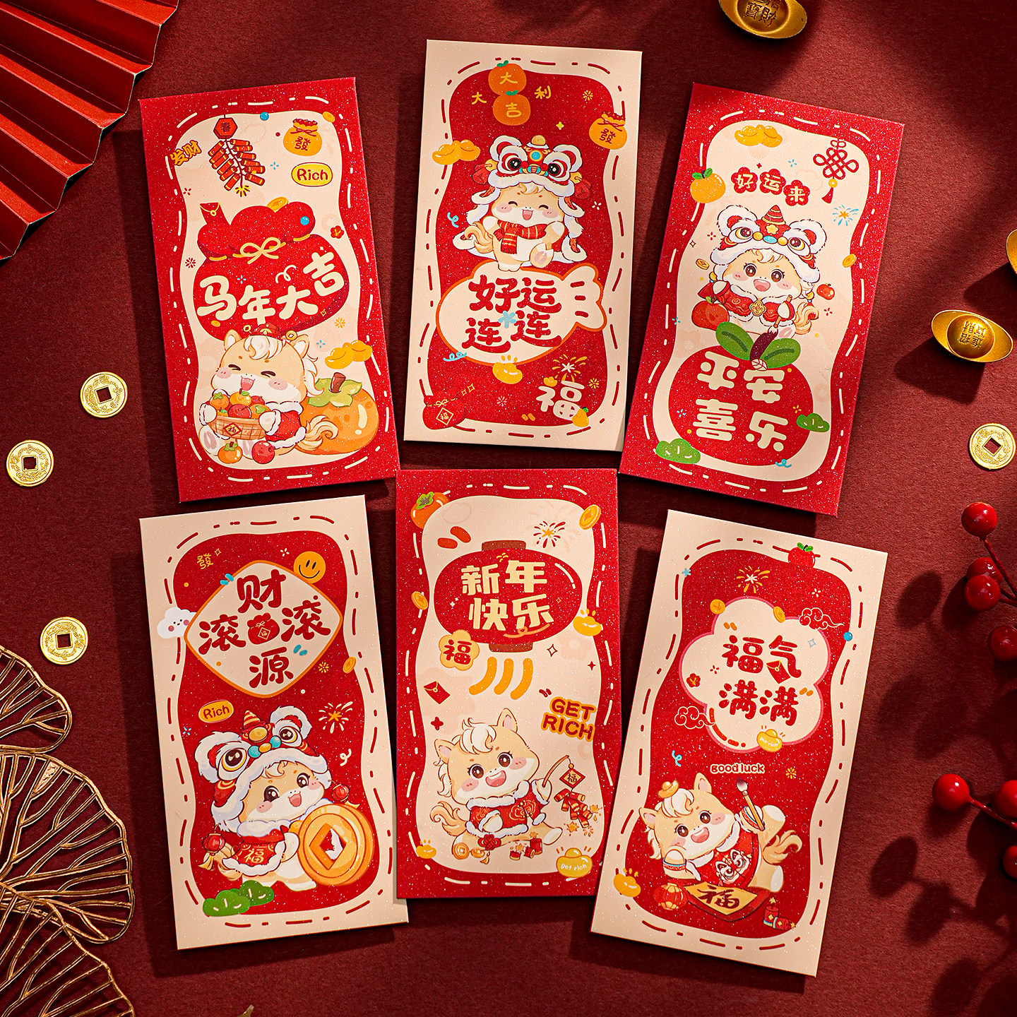 2026新年红包袋马年新款过年春节儿童高档利是封个性创意压岁钱包,节庆用品/礼品,红包/利是封,淘宝优惠券,粉丝福利购,淘宝优惠卷